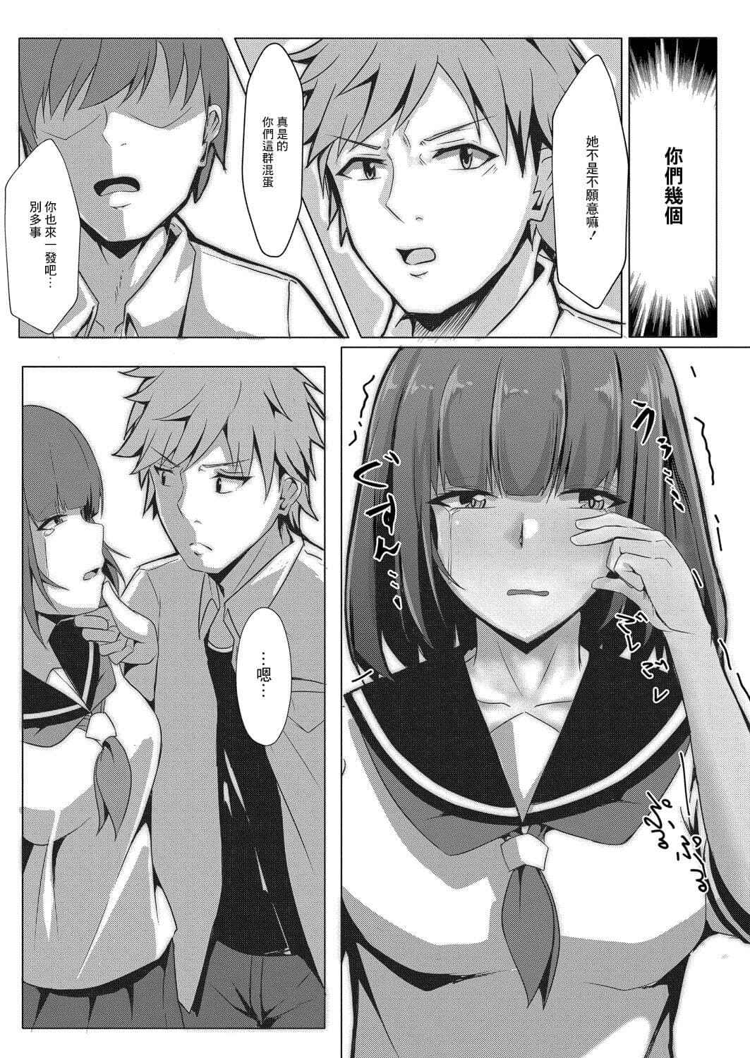 post?.name || ""
                }-22