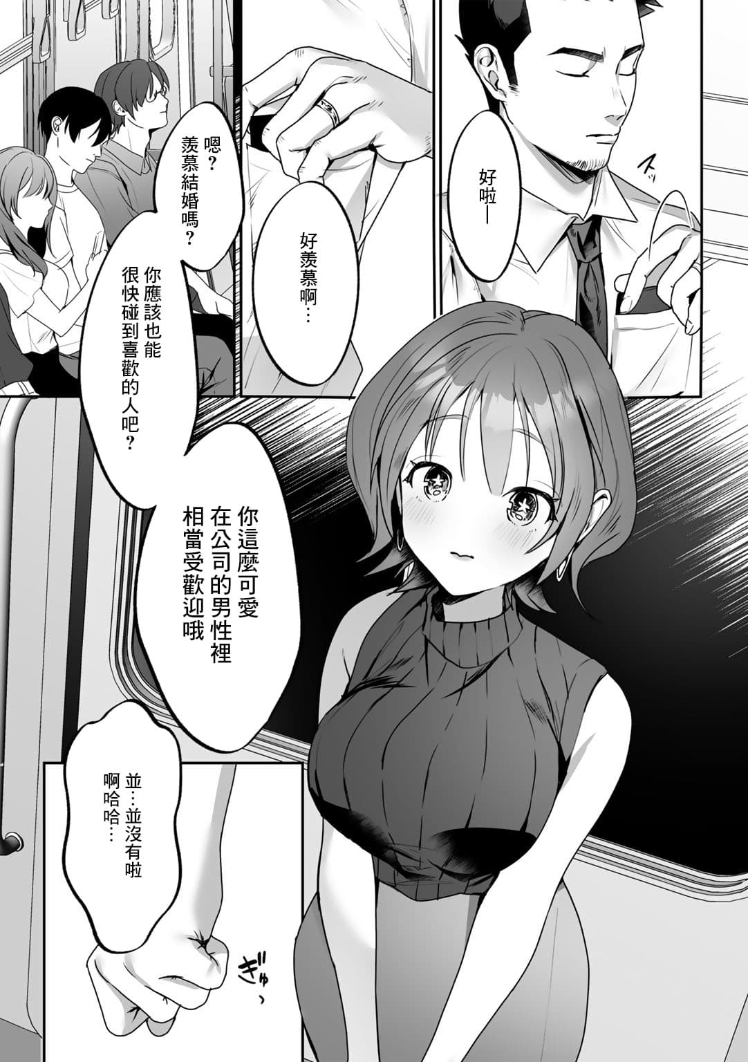 post?.name || ""
                }-5