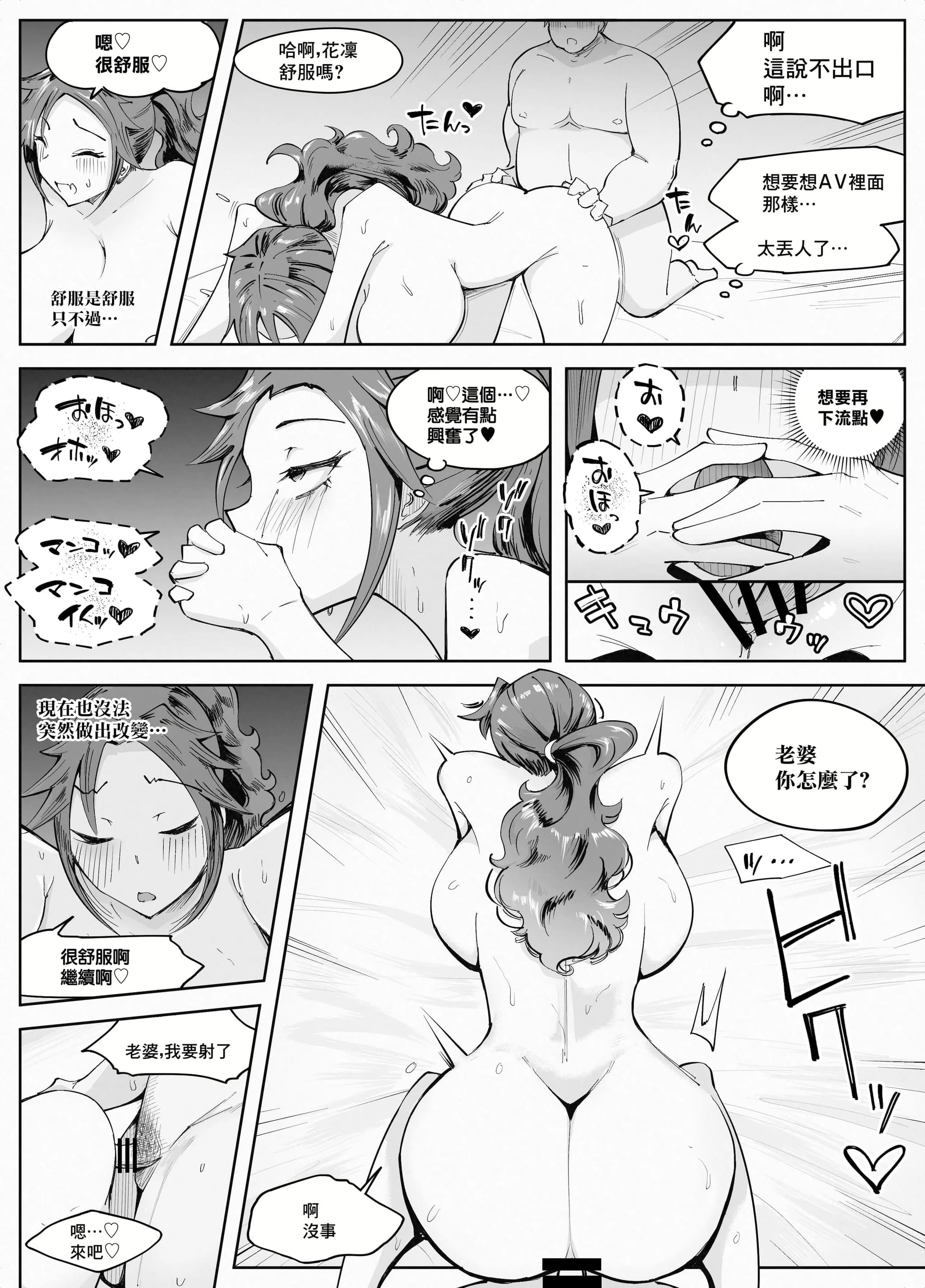 post?.name || ""
                }-13