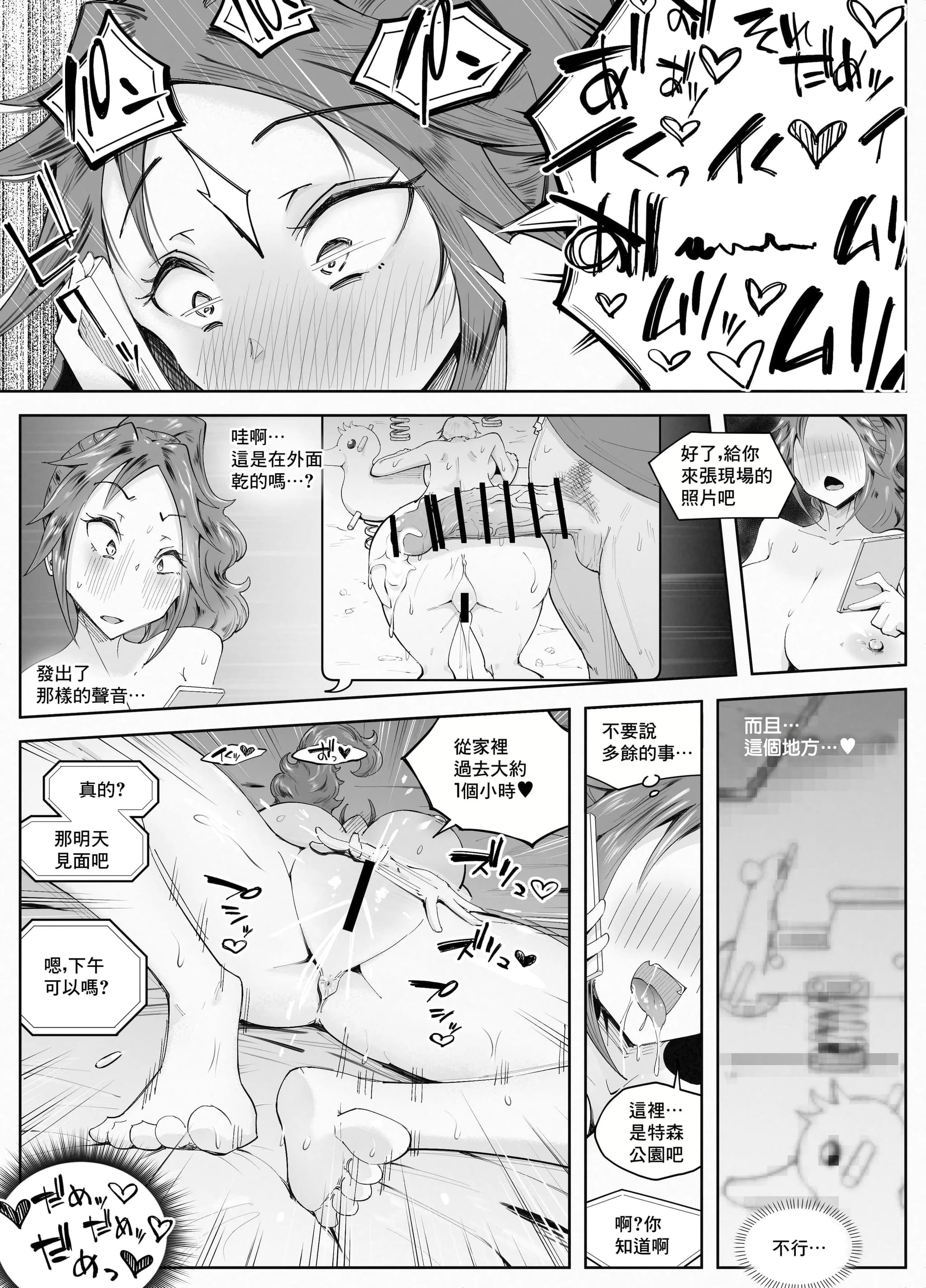 post?.name || ""
                }-27