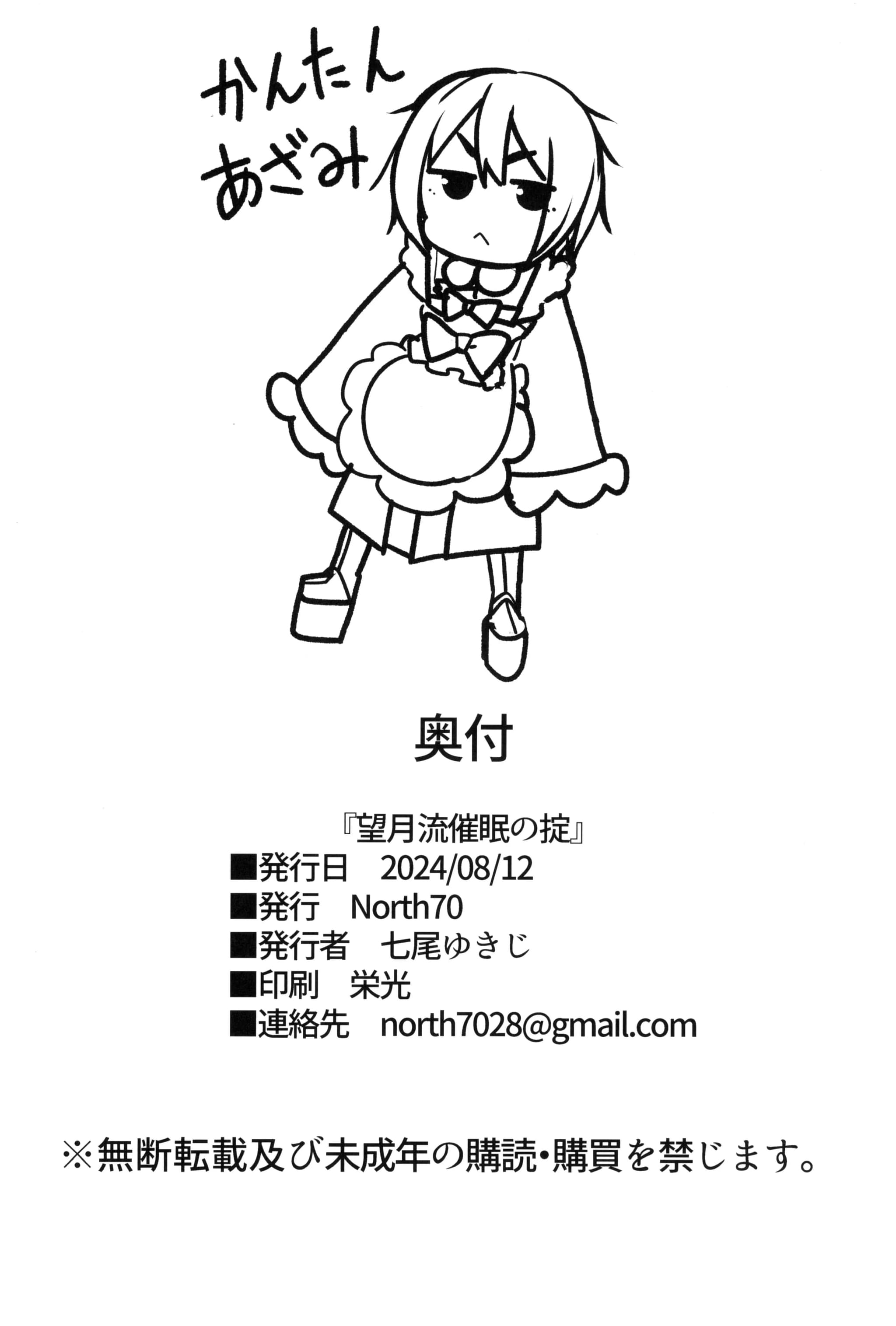 post?.name || ""
                }-35