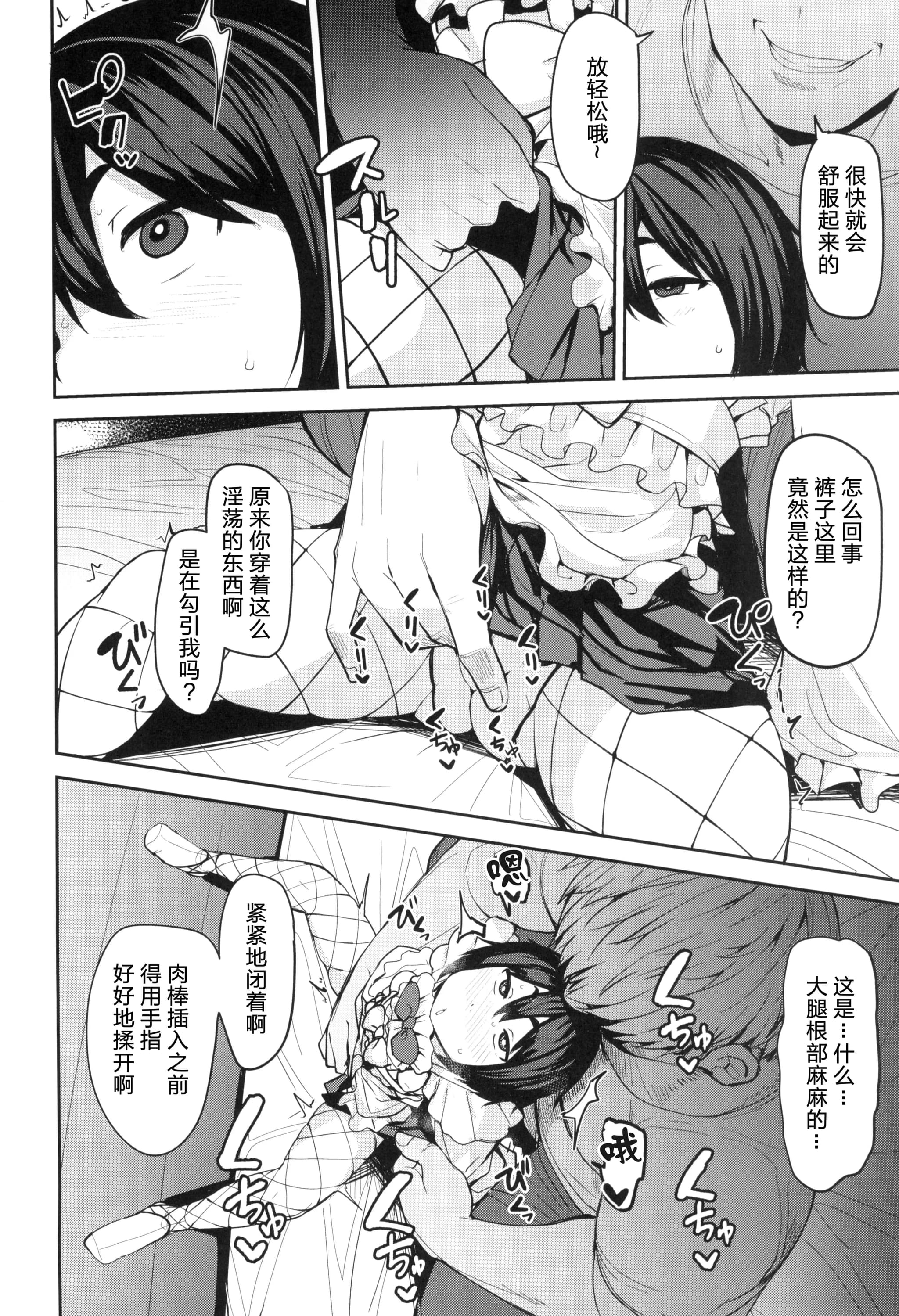 post?.name || ""
                }-5