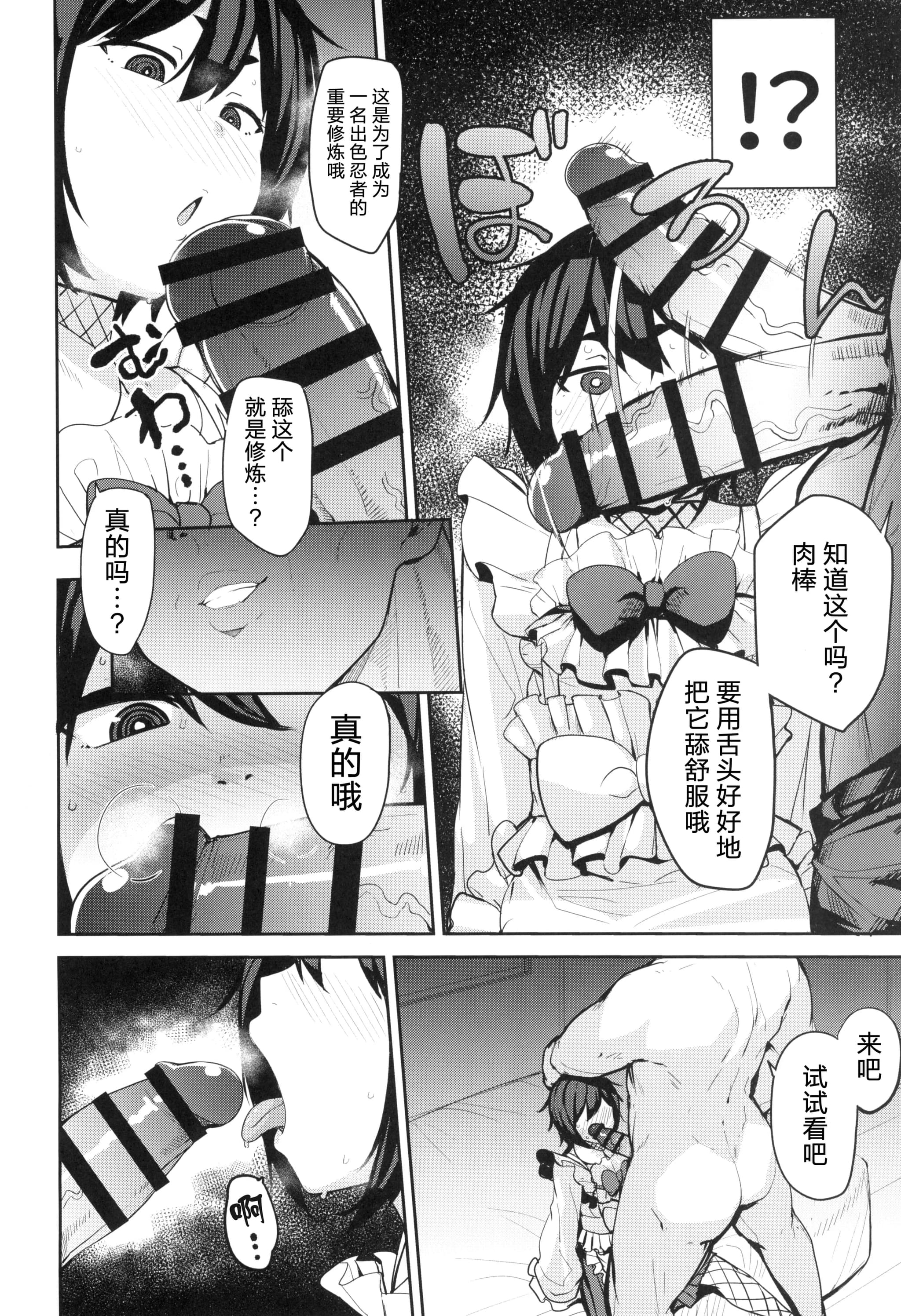 post?.name || ""
                }-7