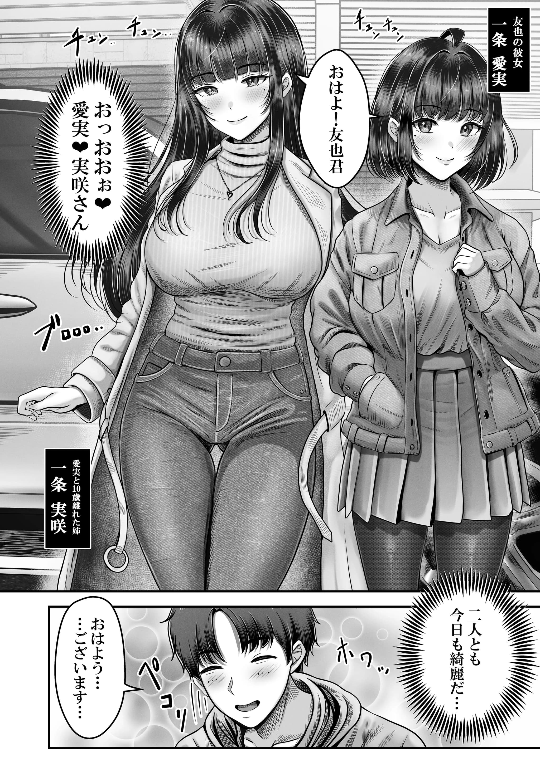 post?.name || ""
                }-3