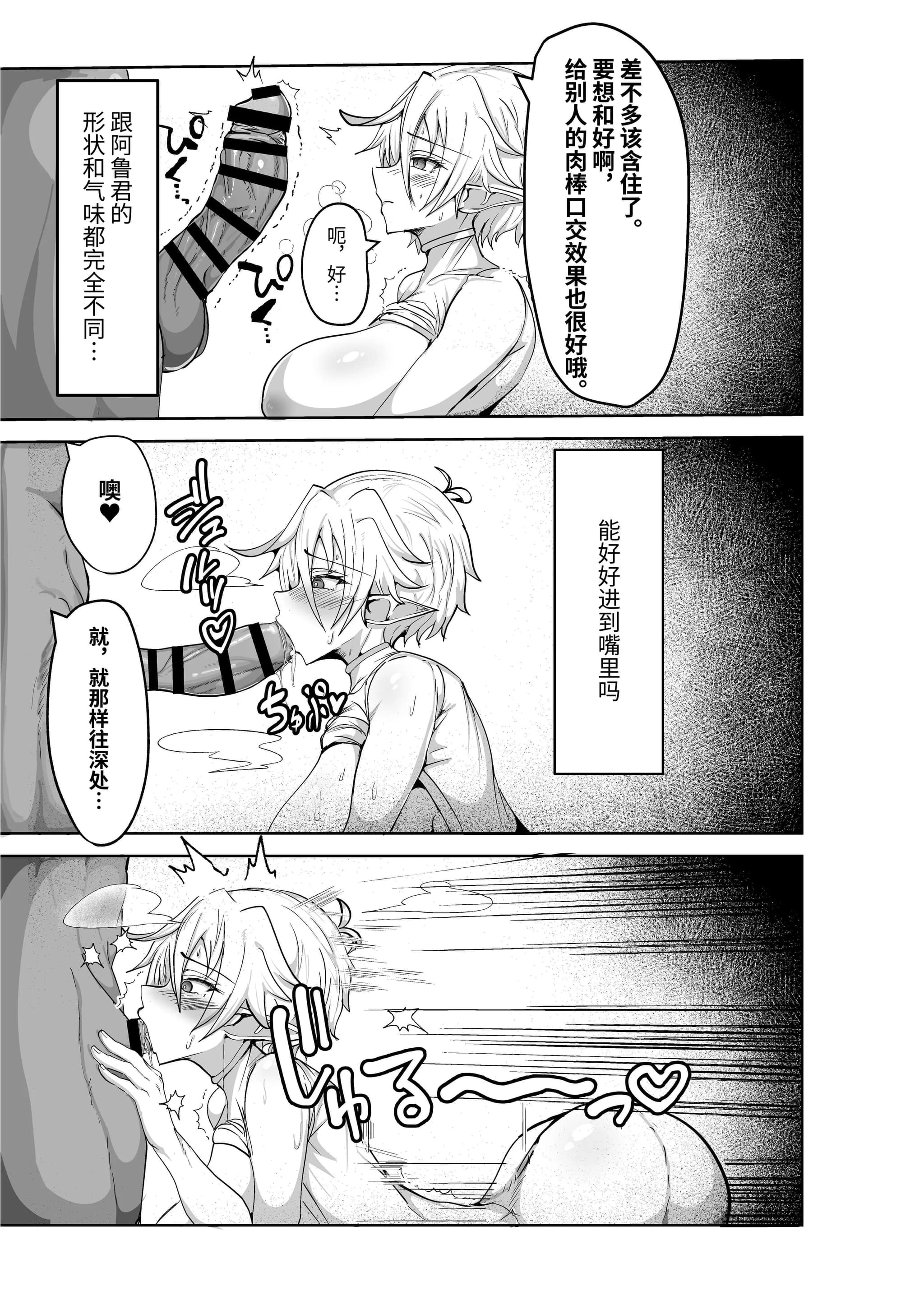 post?.name || ""
                }-12