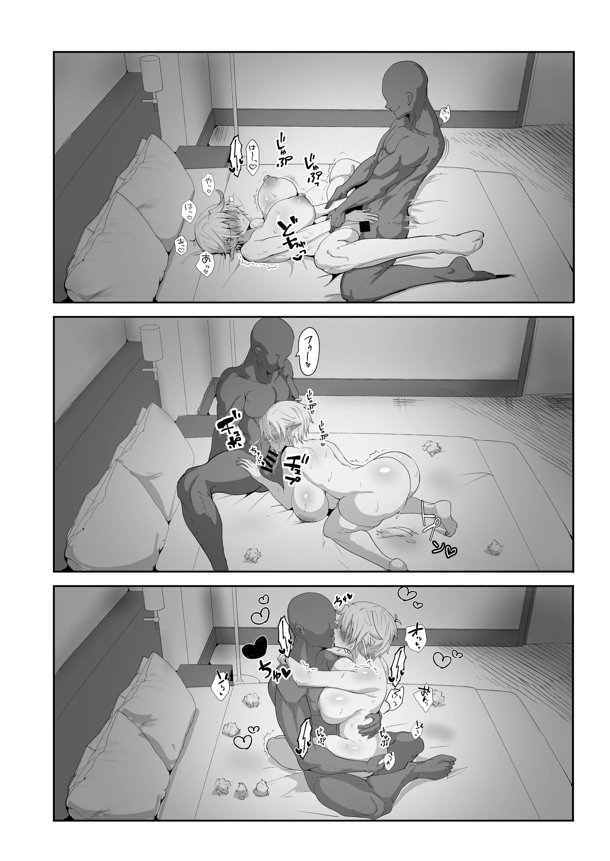post?.name || ""
                }-19