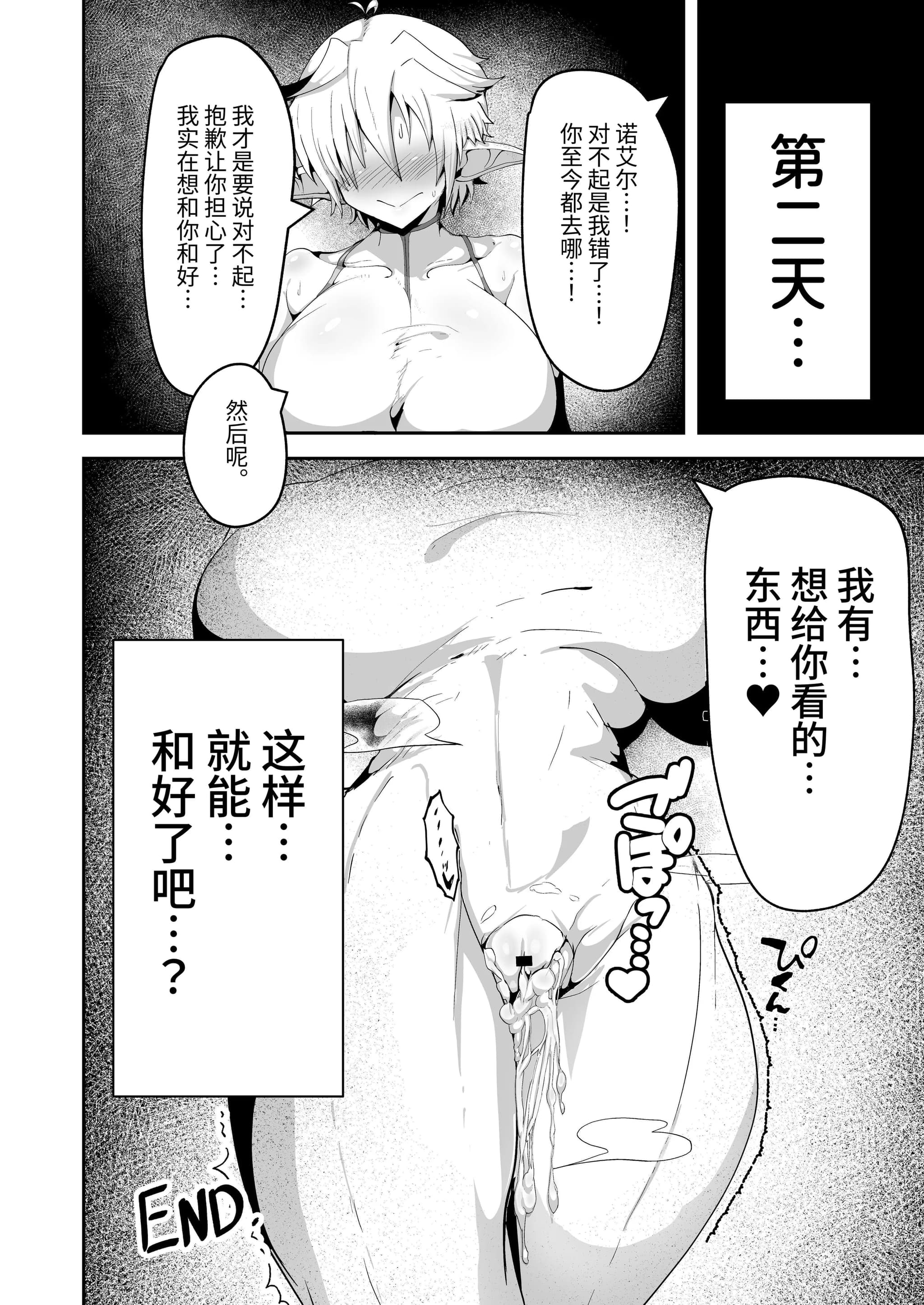 post?.name || ""
                }-23