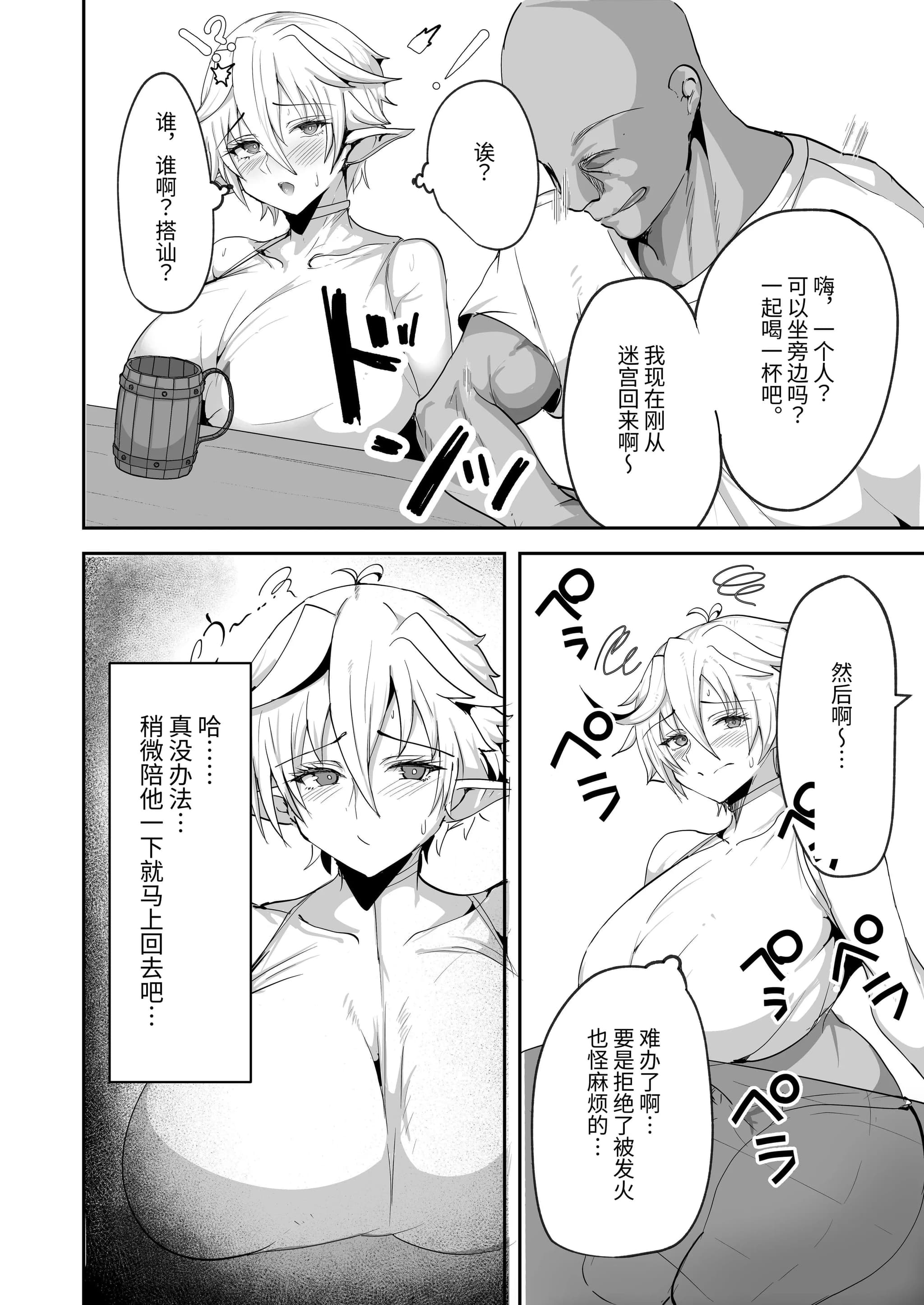 post?.name || ""
                }-7