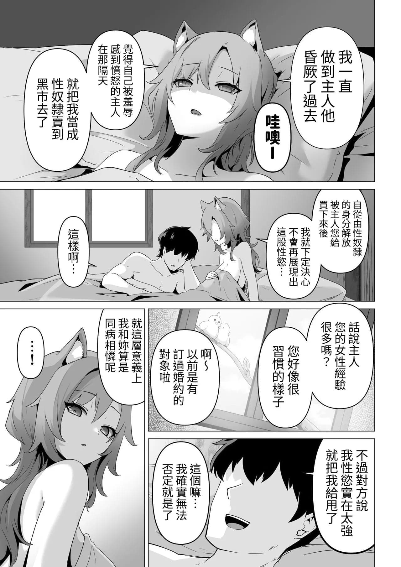 post?.name || ""
                }-36