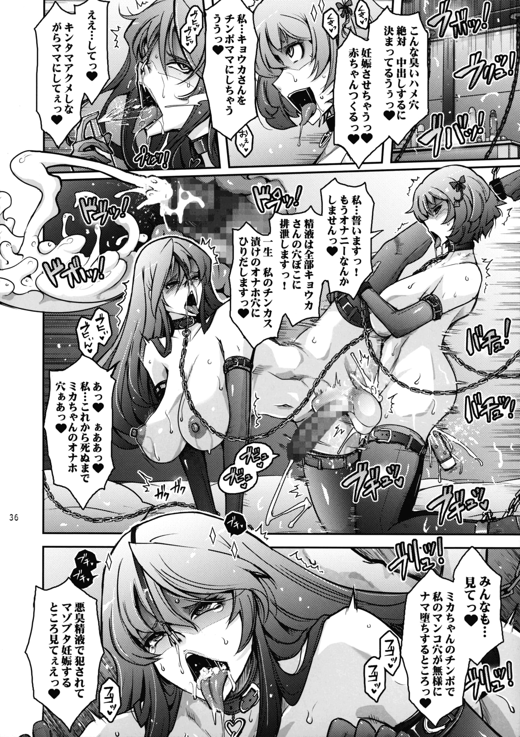 post?.name || ""
                }-35
