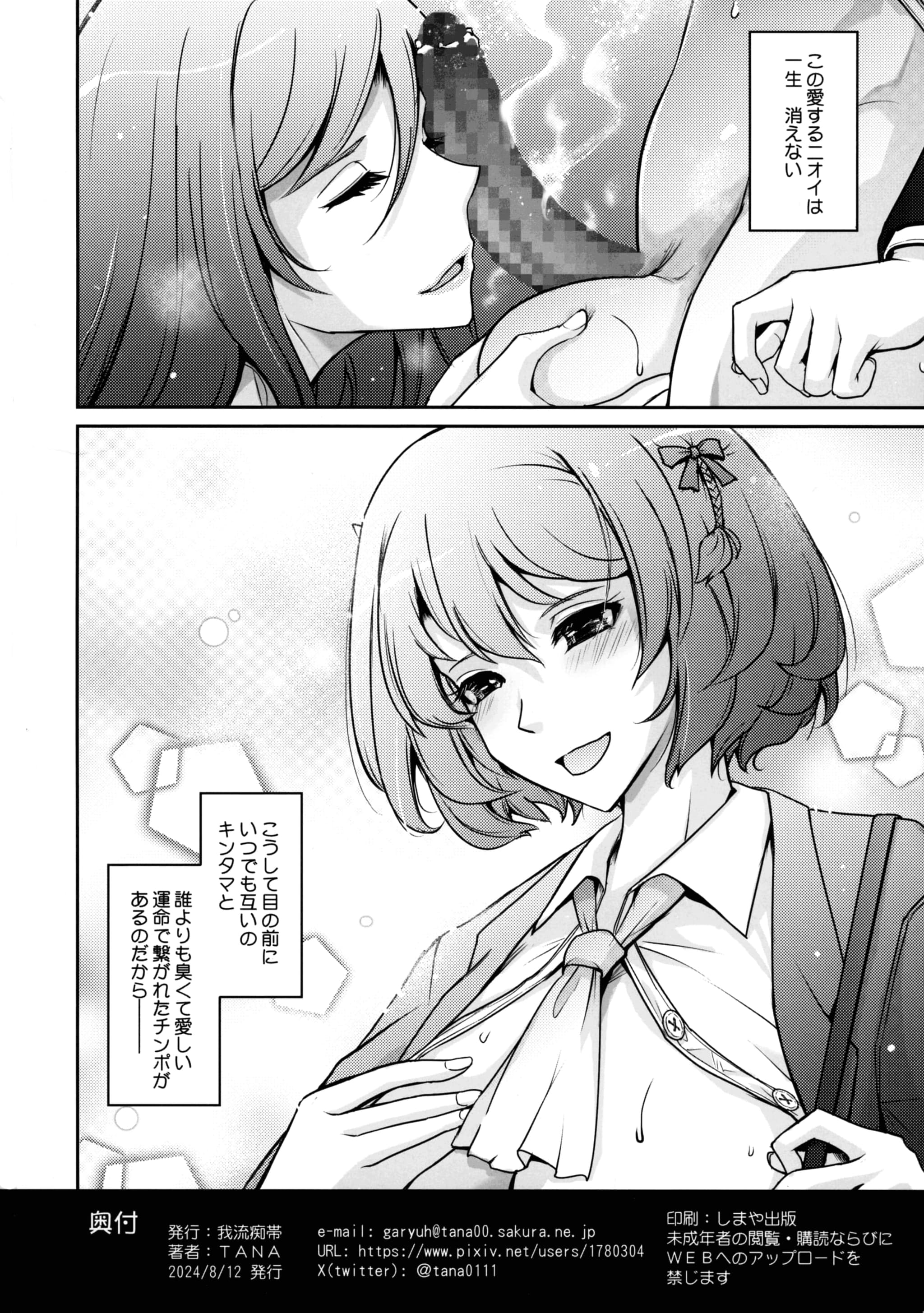 post?.name || ""
                }-41