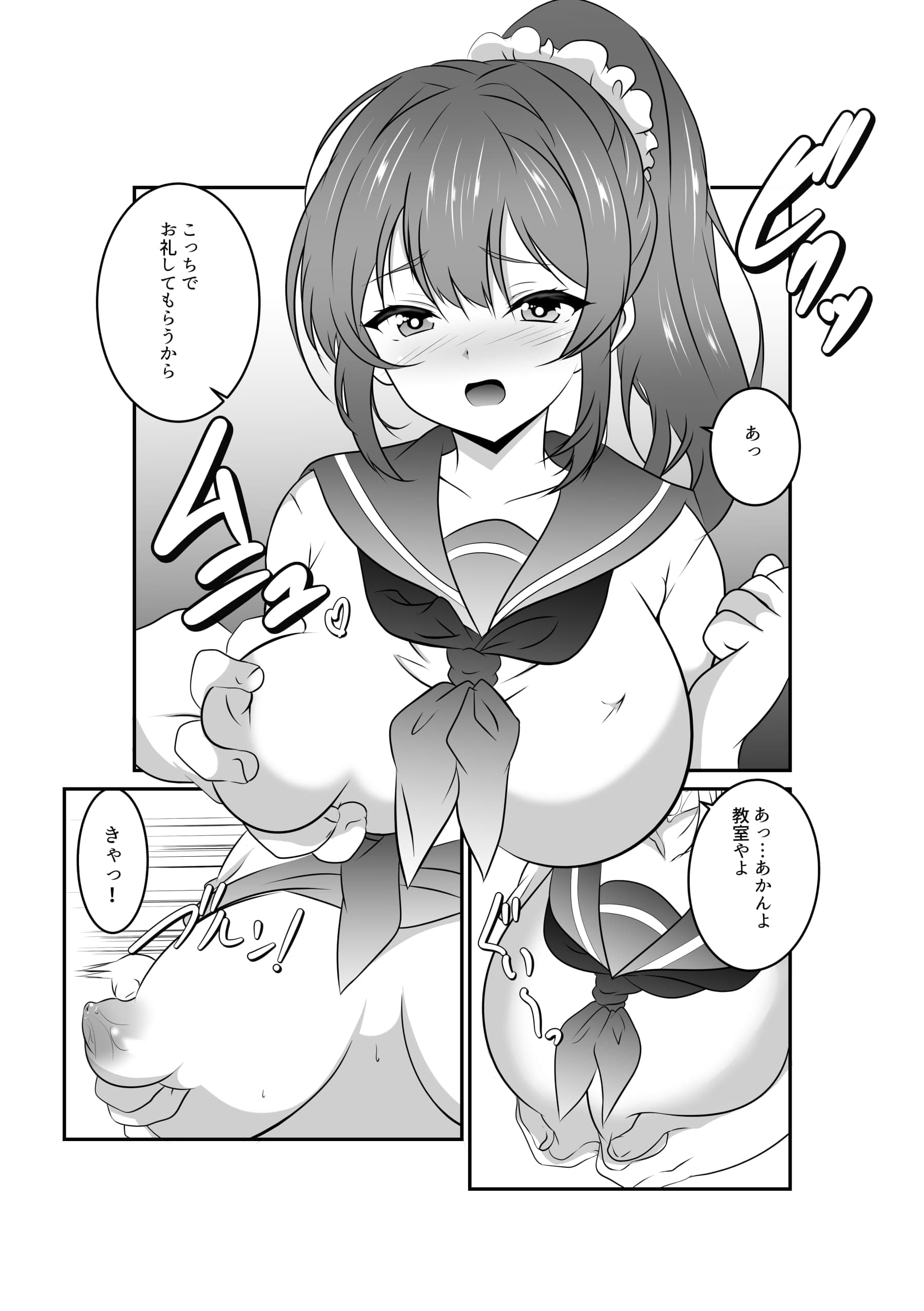 post?.name || ""
                }-6