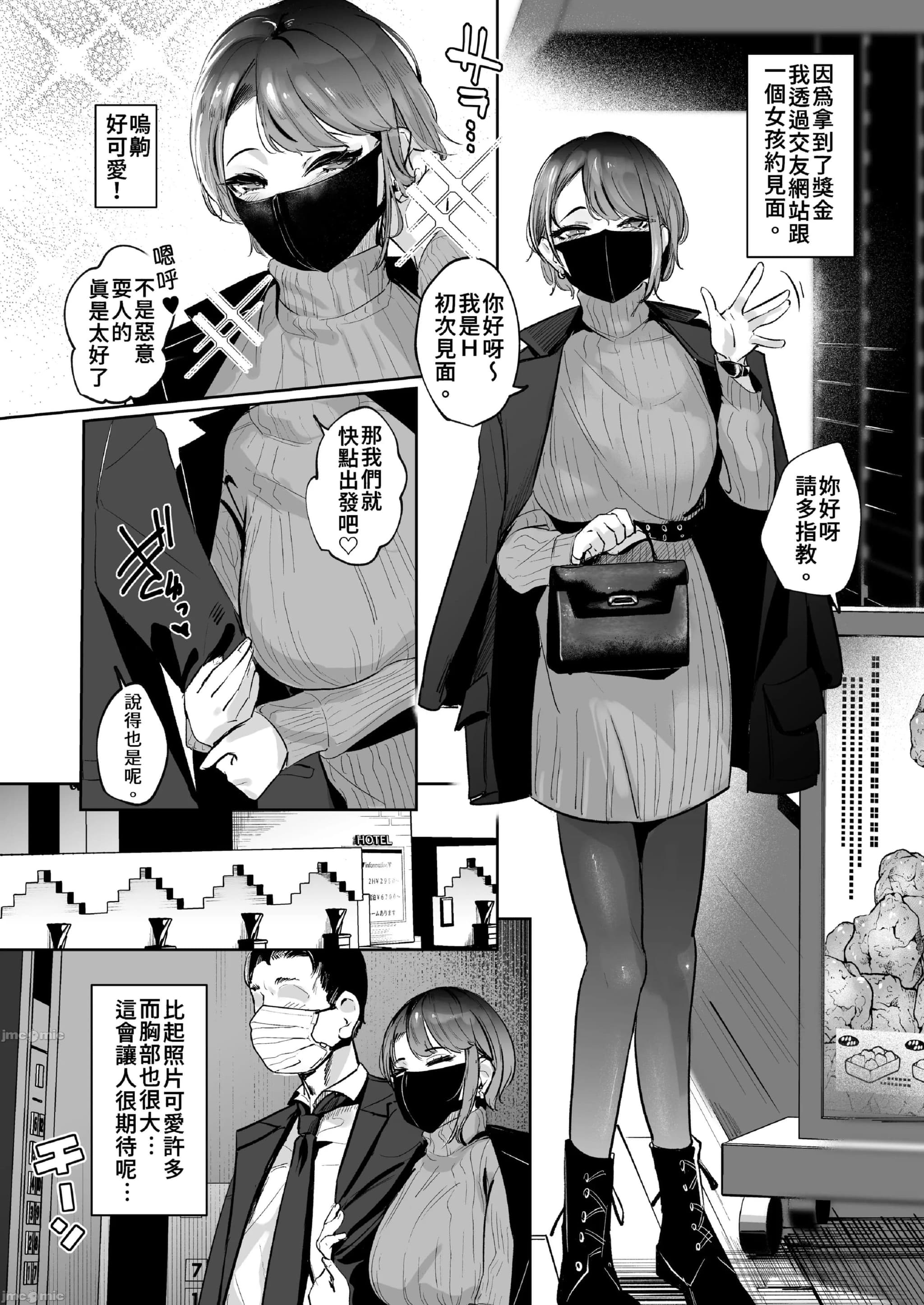 post?.name || ""
                }-2