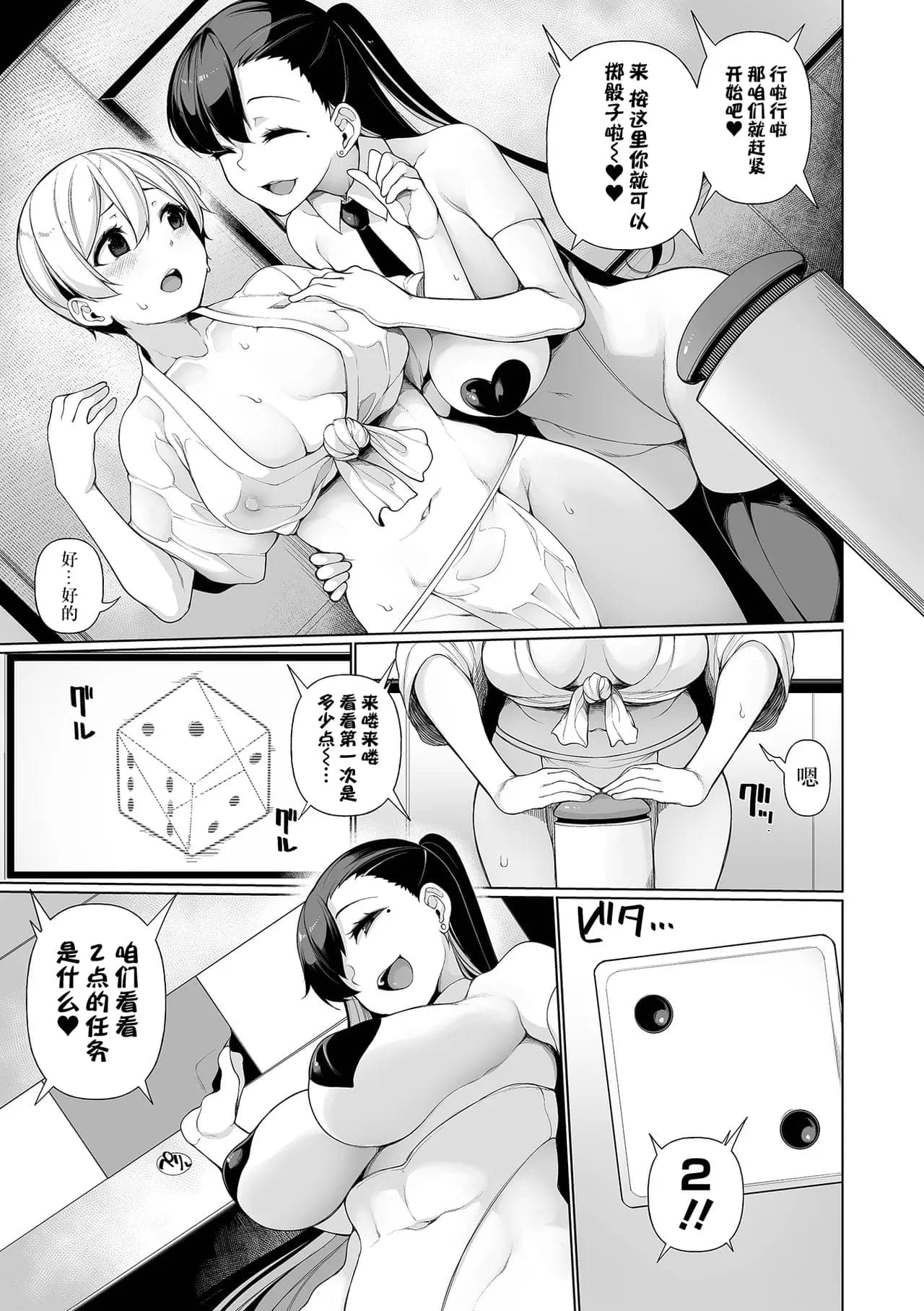 post?.name || ""
                }-104