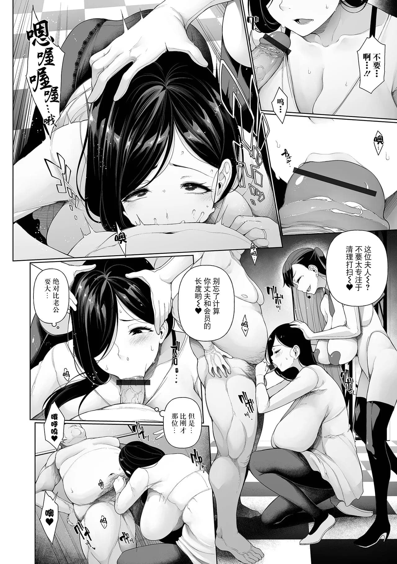 post?.name || ""
                }-13