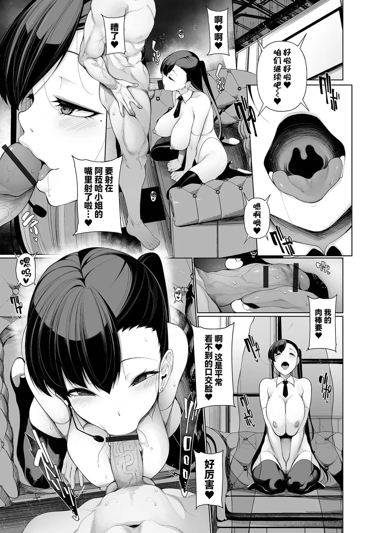 post?.name || ""
                }-160