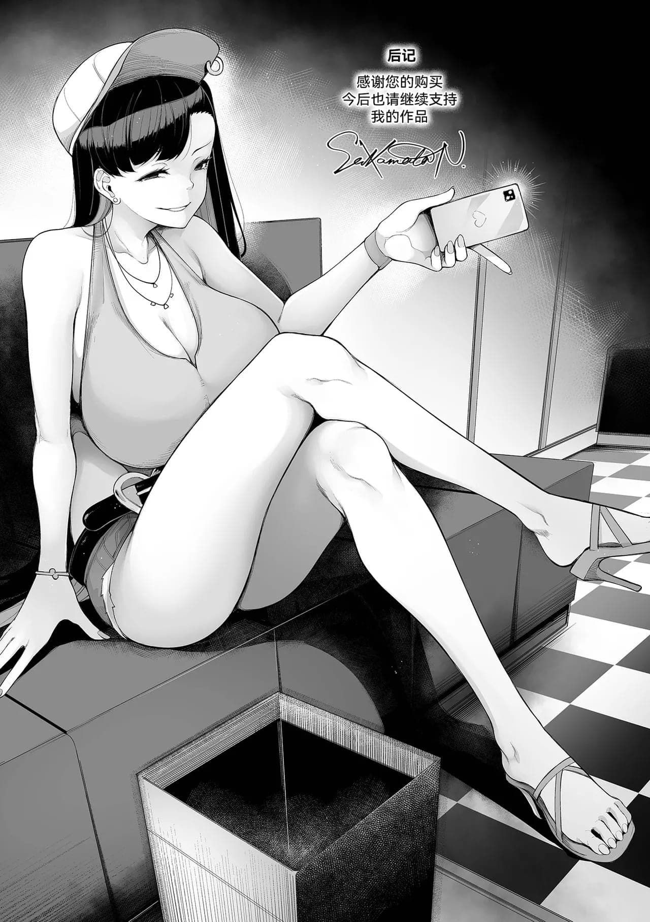 post?.name || ""
                }-195