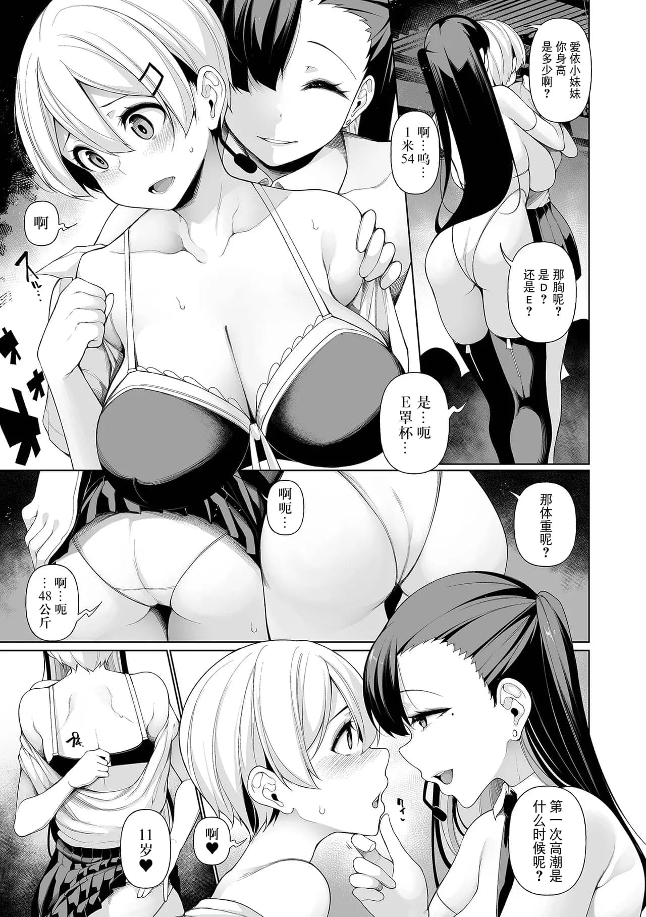 post?.name || ""
                }-78