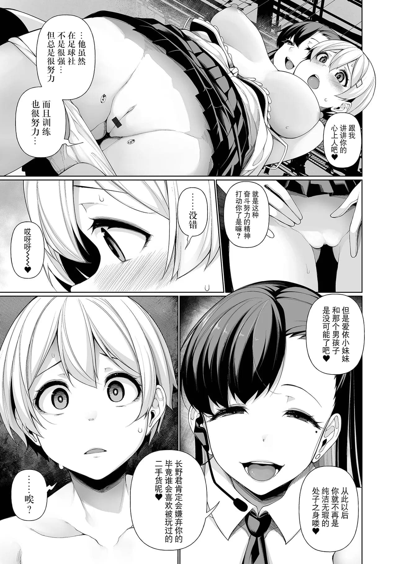 post?.name || ""
                }-80