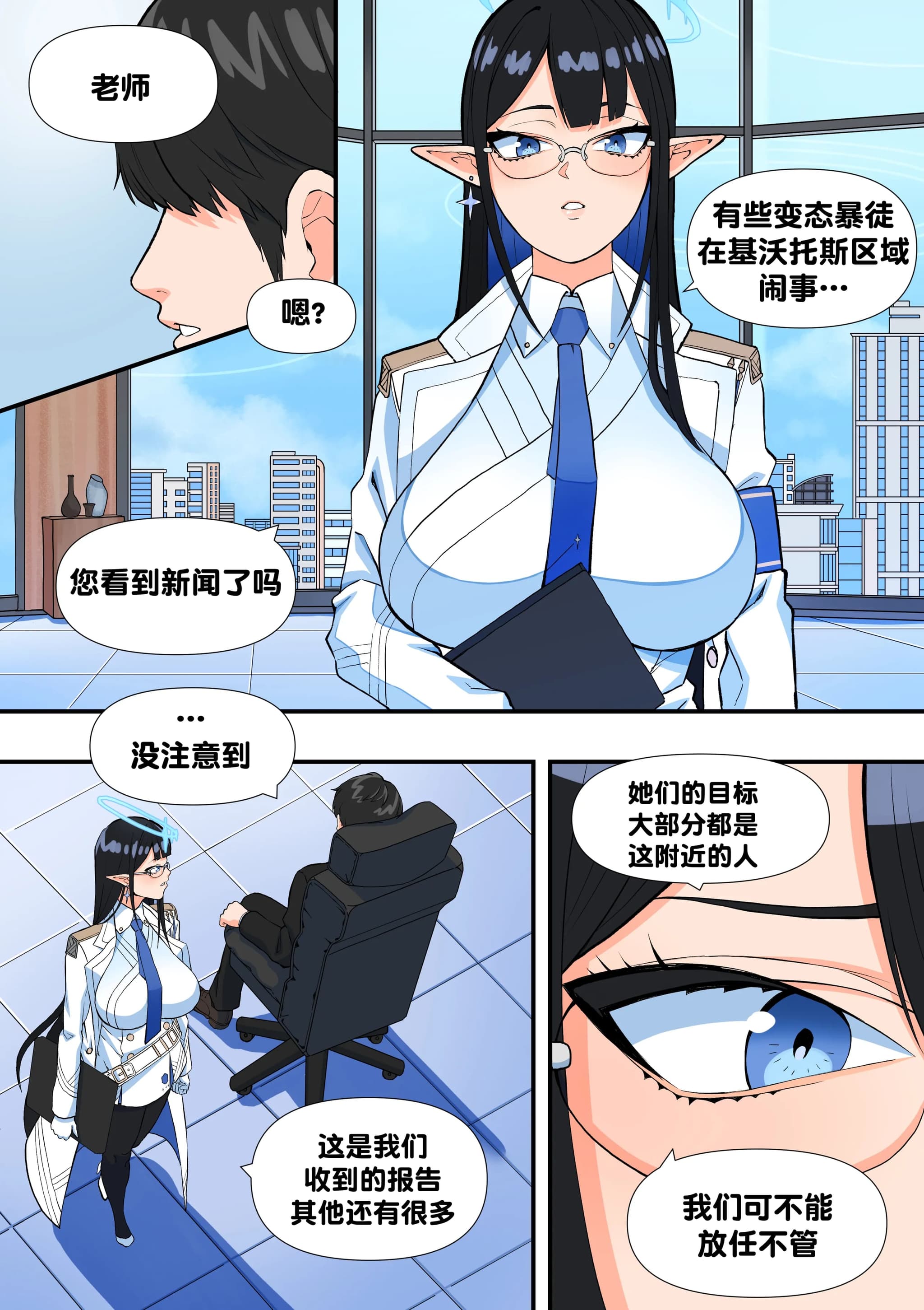 post?.name || ""
                }-1