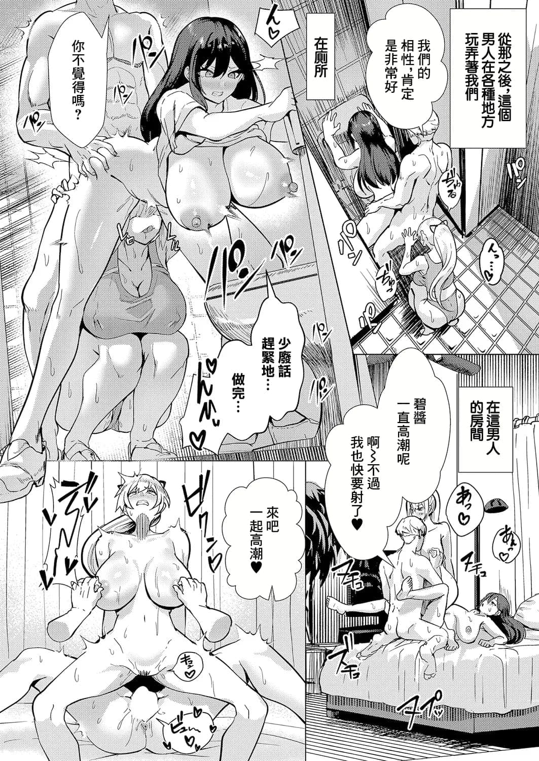 post?.name || ""
                }-13