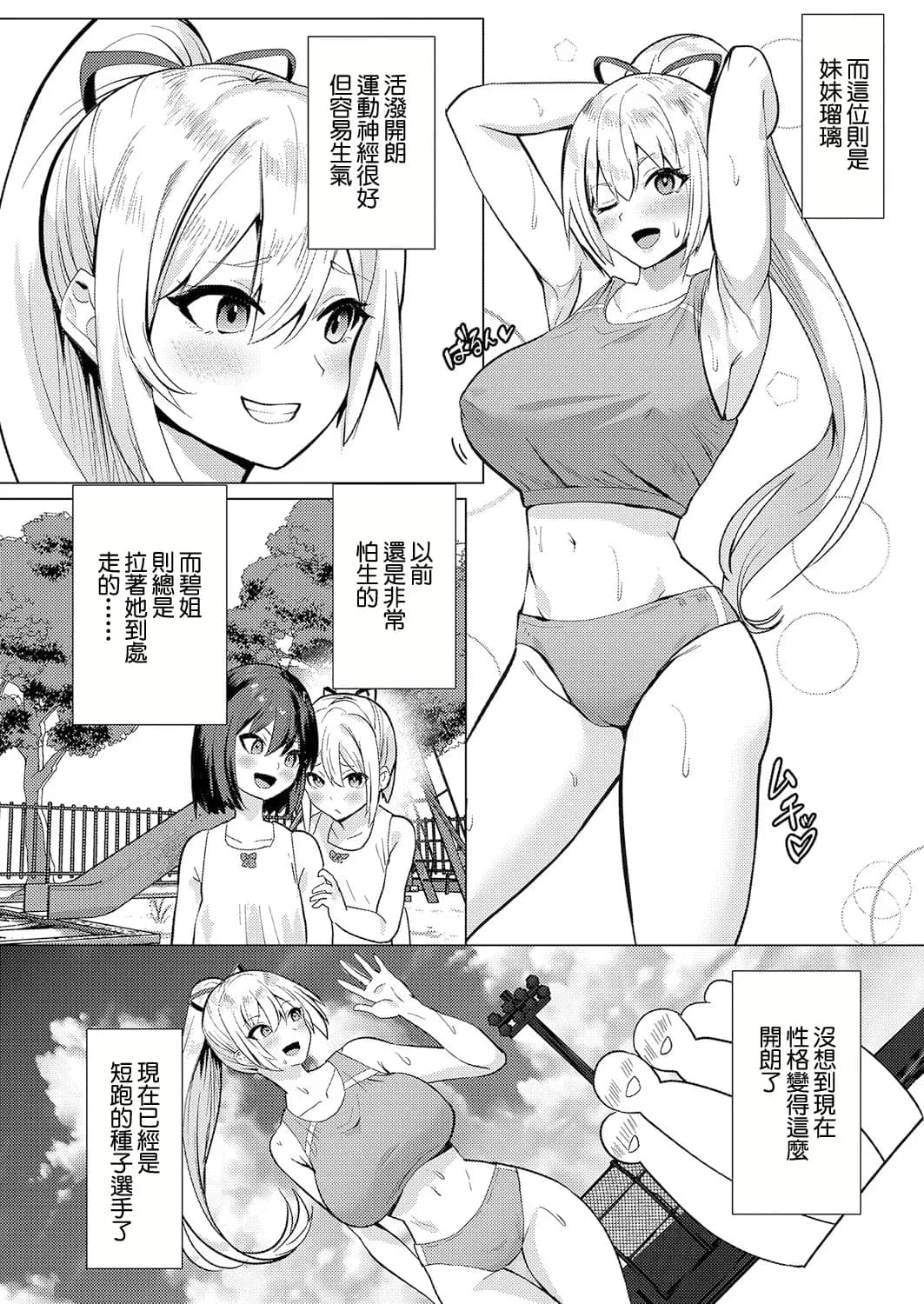 post?.name || ""
                }-3