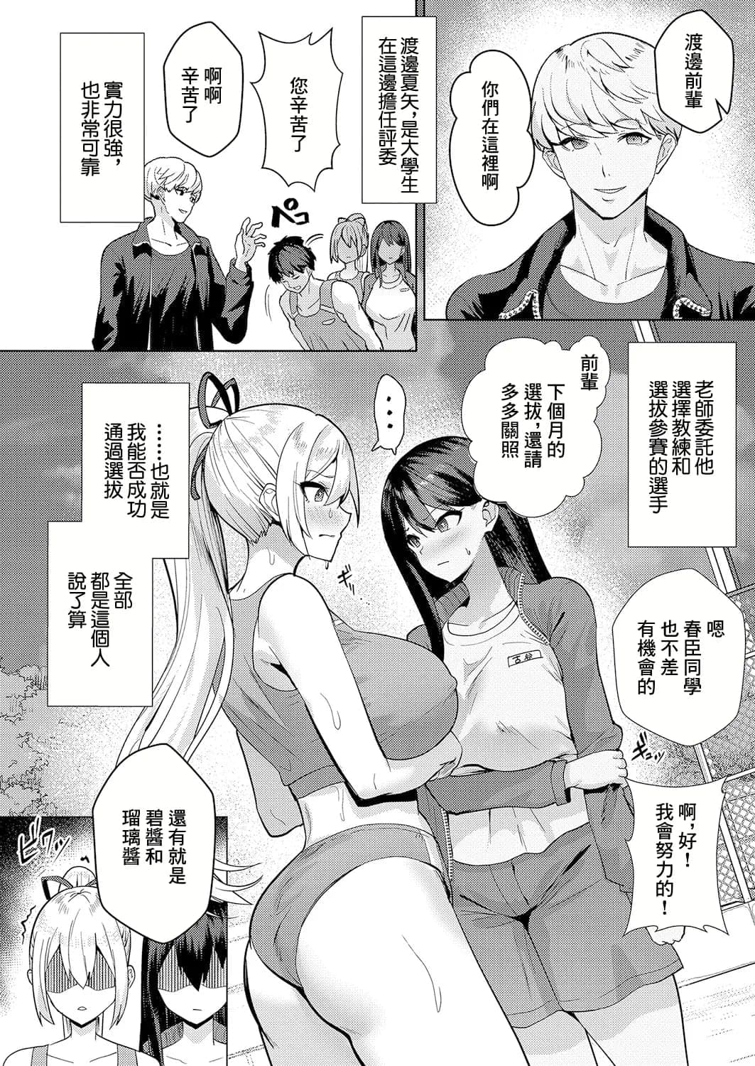 post?.name || ""
                }-5