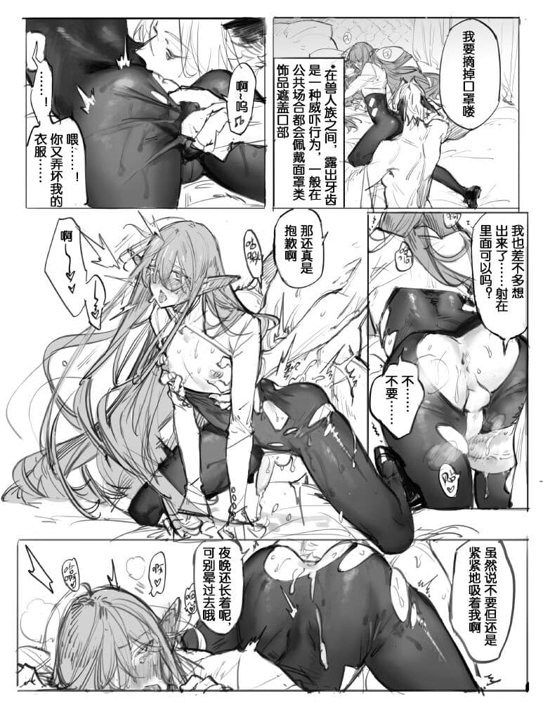post?.name || ""
                }-14