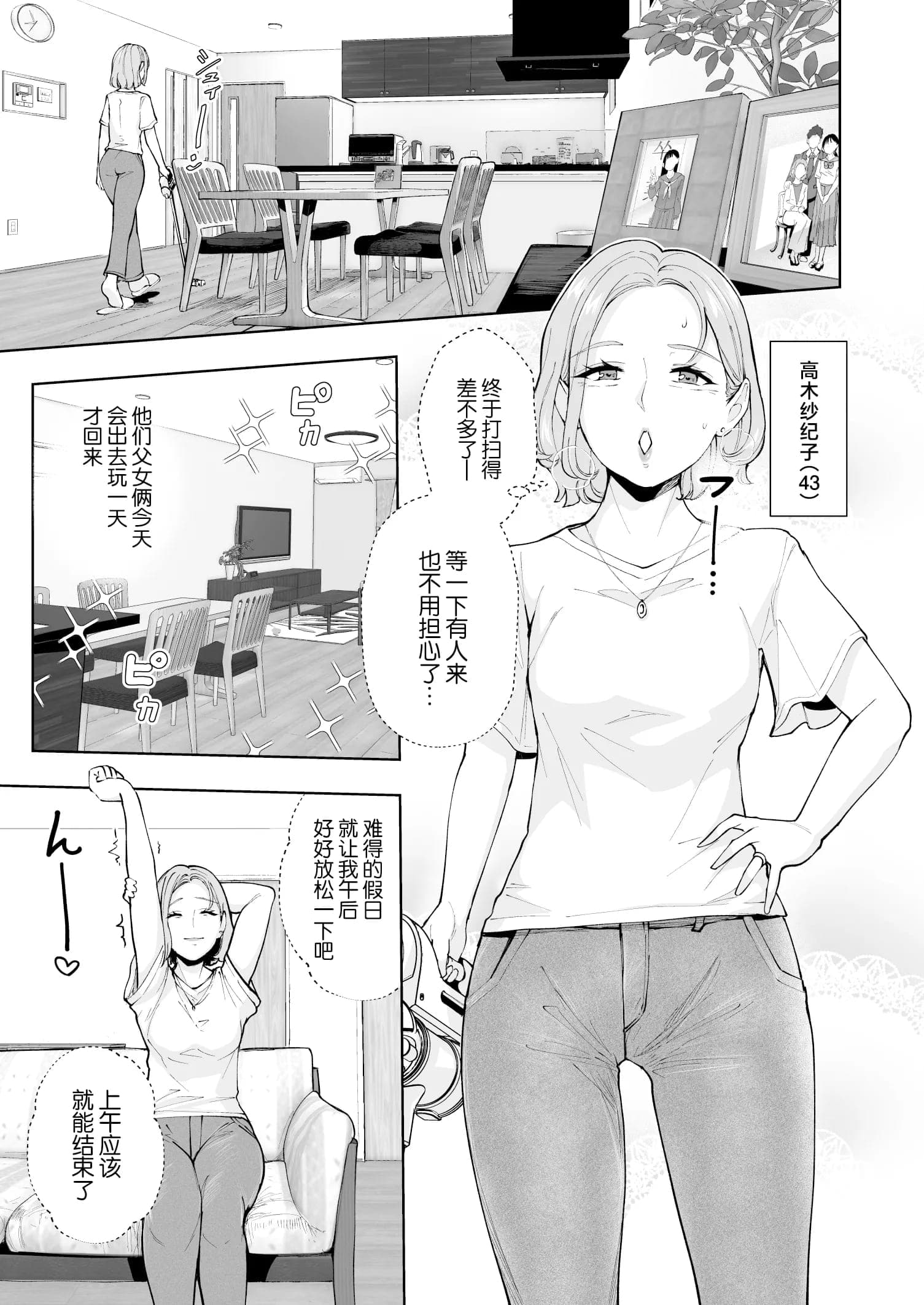 post?.name || ""
                }-1
