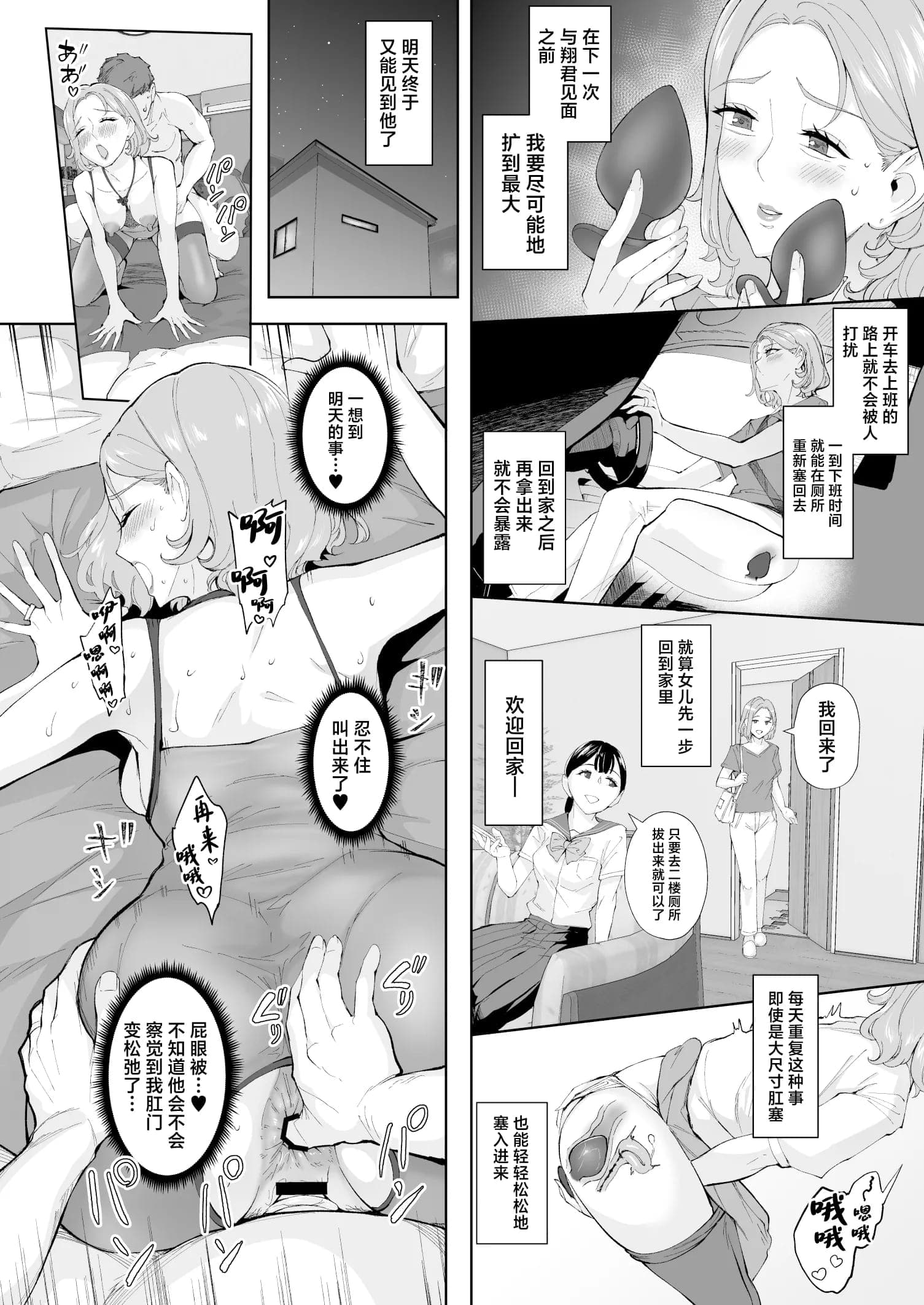post?.name || ""
                }-22