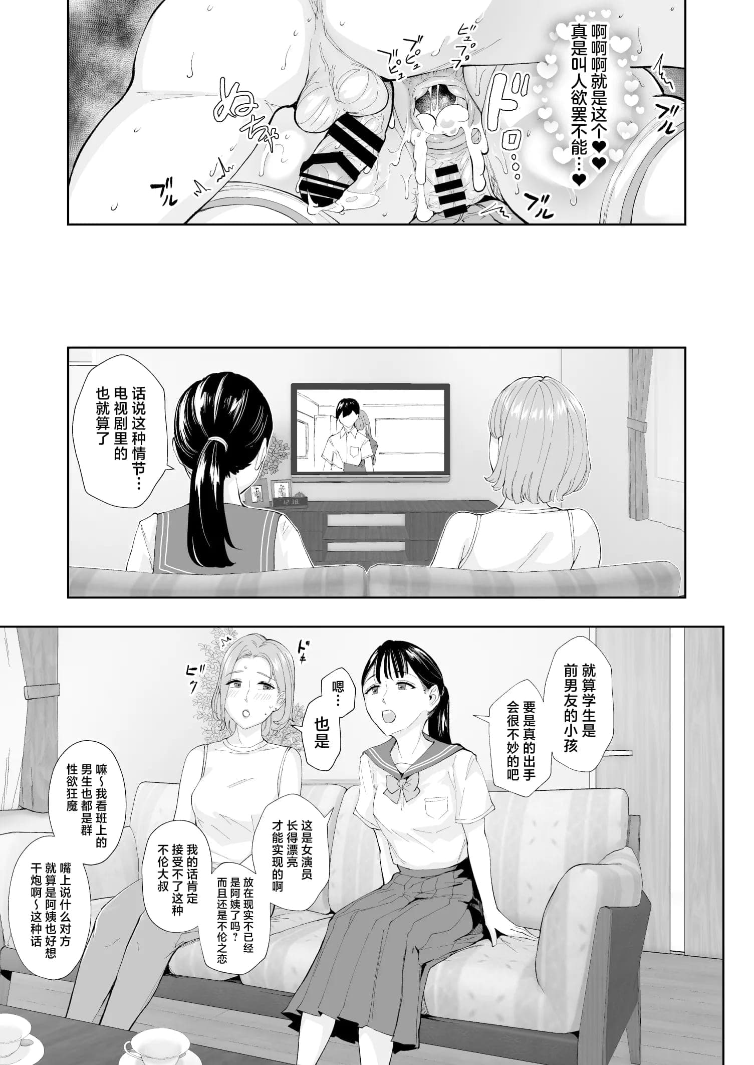 post?.name || ""
                }-41