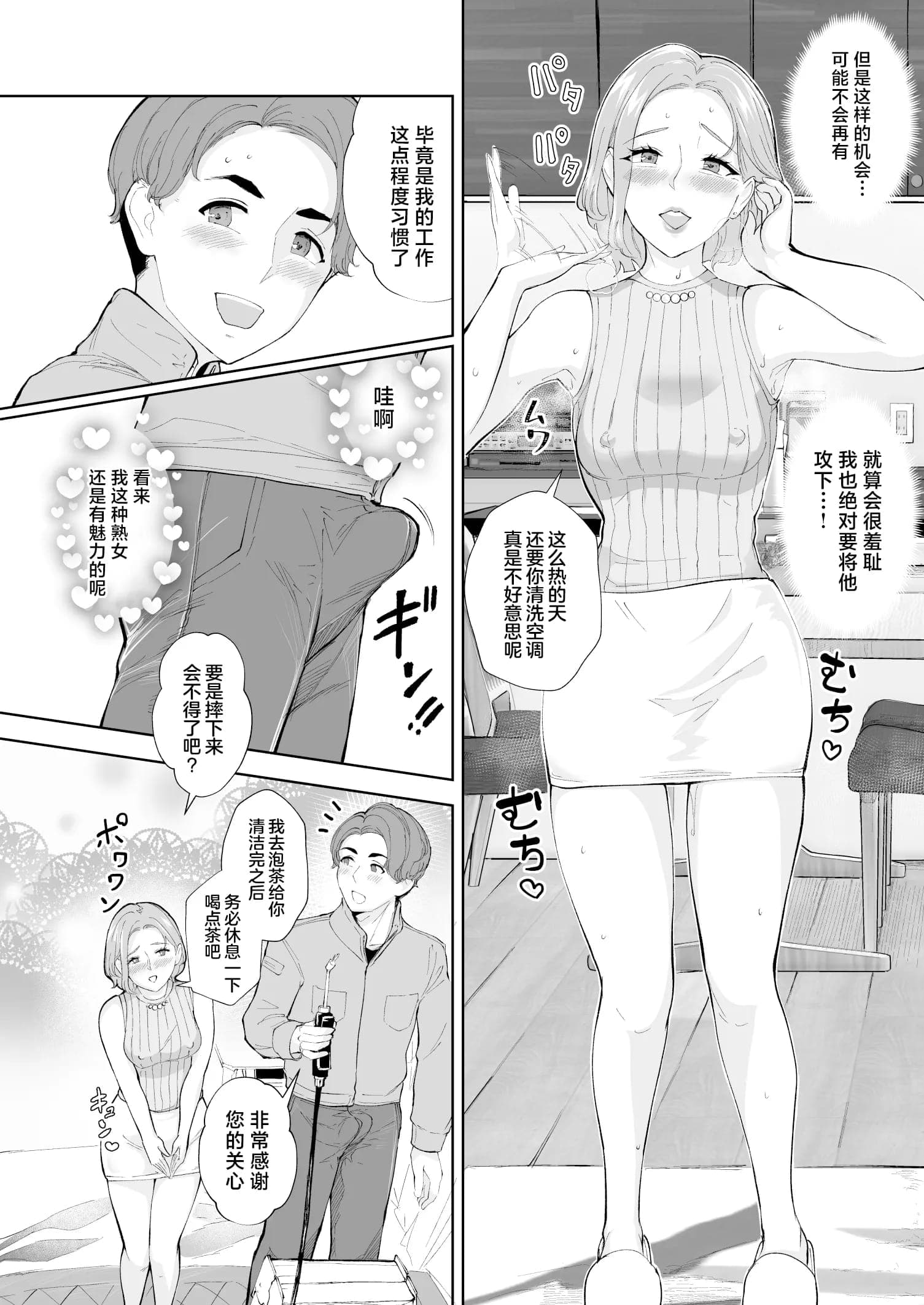 post?.name || ""
                }-6