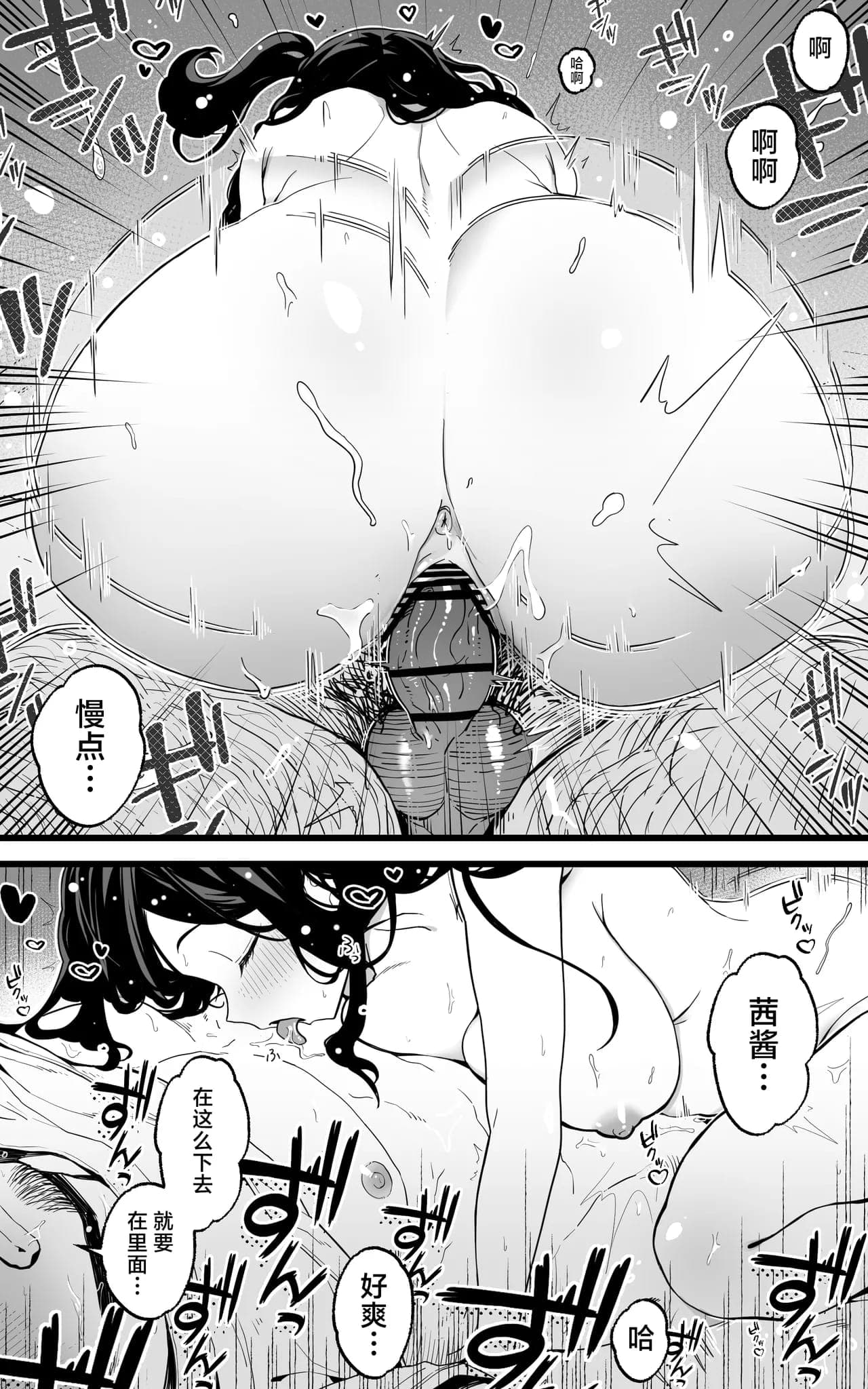 post?.name || ""
                }-21