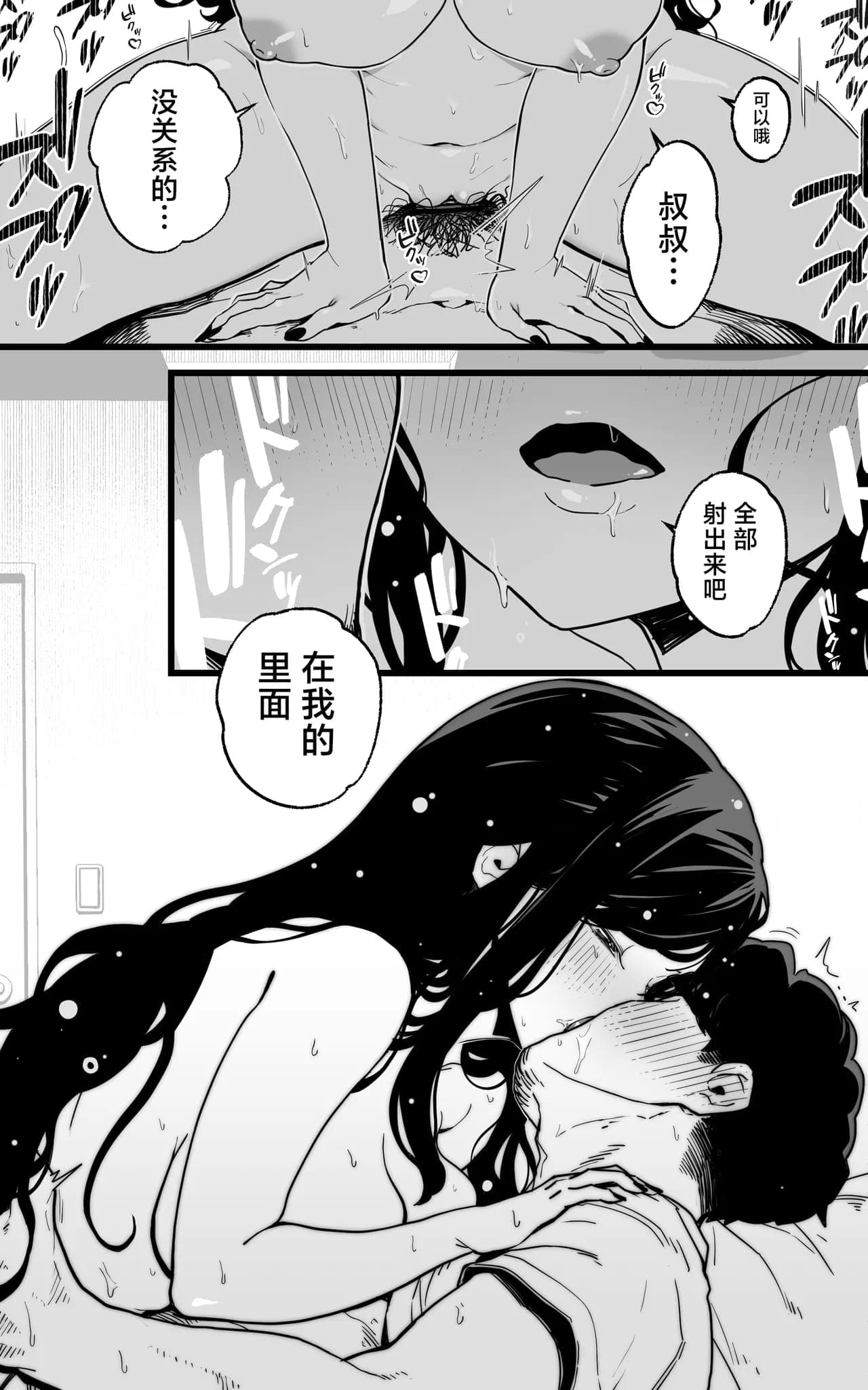 post?.name || ""
                }-22