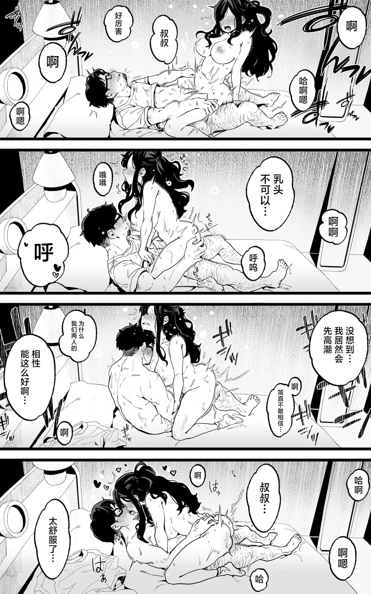 post?.name || ""
                }-26