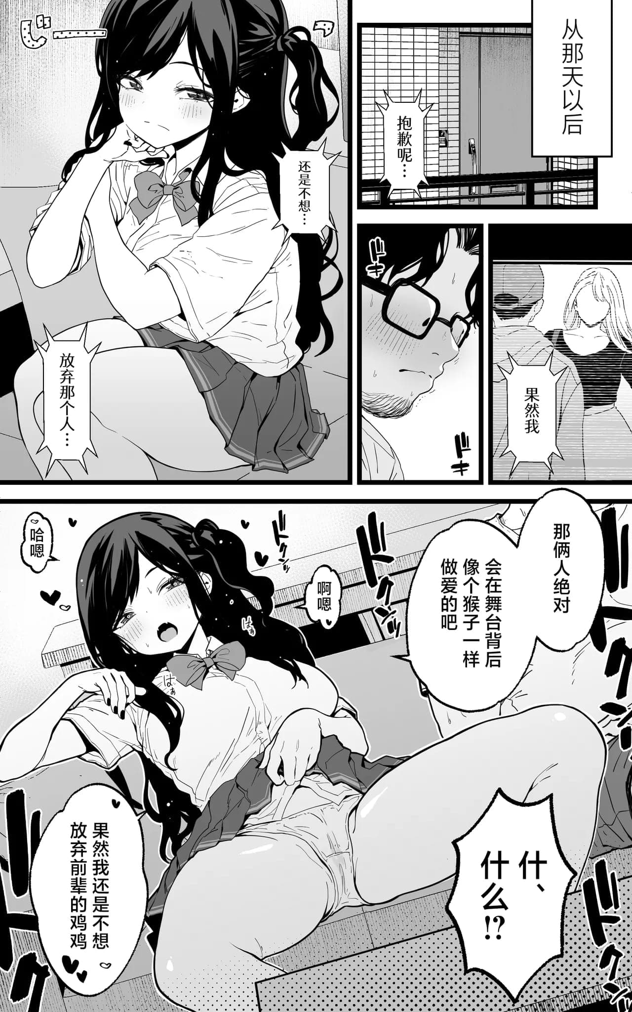 post?.name || ""
                }-31