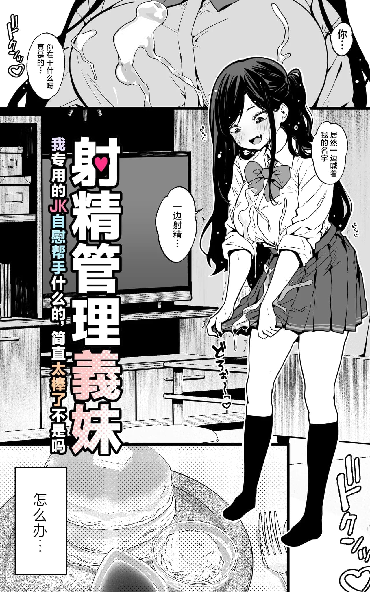 post?.name || ""
                }-5