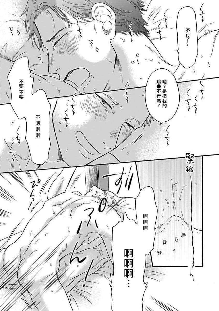 post?.name || ""
                }-21