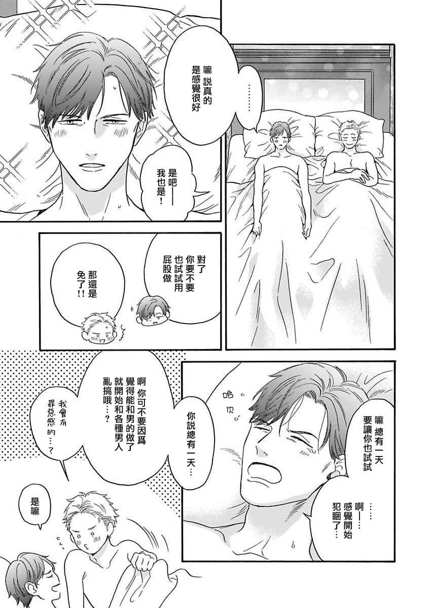 post?.name || ""
                }-25