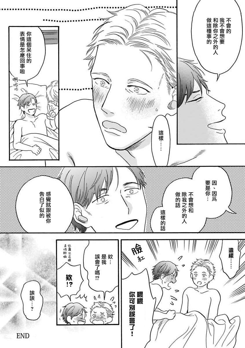 post?.name || ""
                }-26