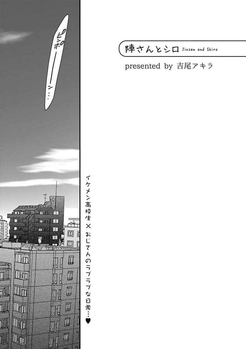post?.name || ""
                }-29