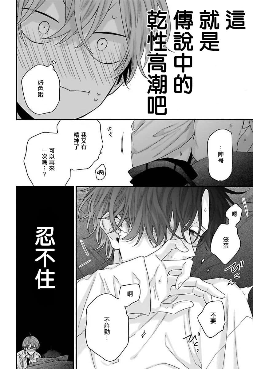 post?.name || ""
                }-40
