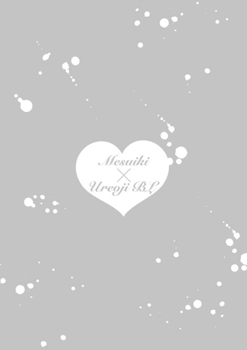 post?.name || ""
                }-42