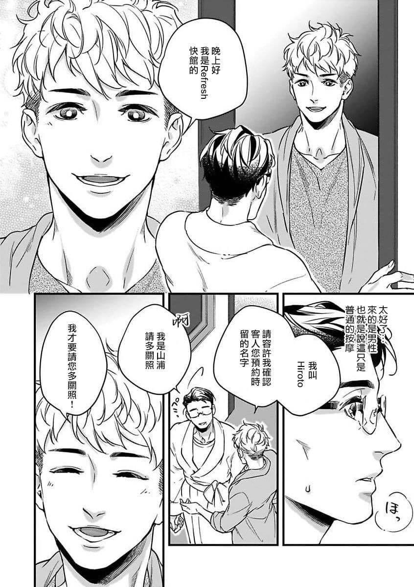 post?.name || ""
                }-47