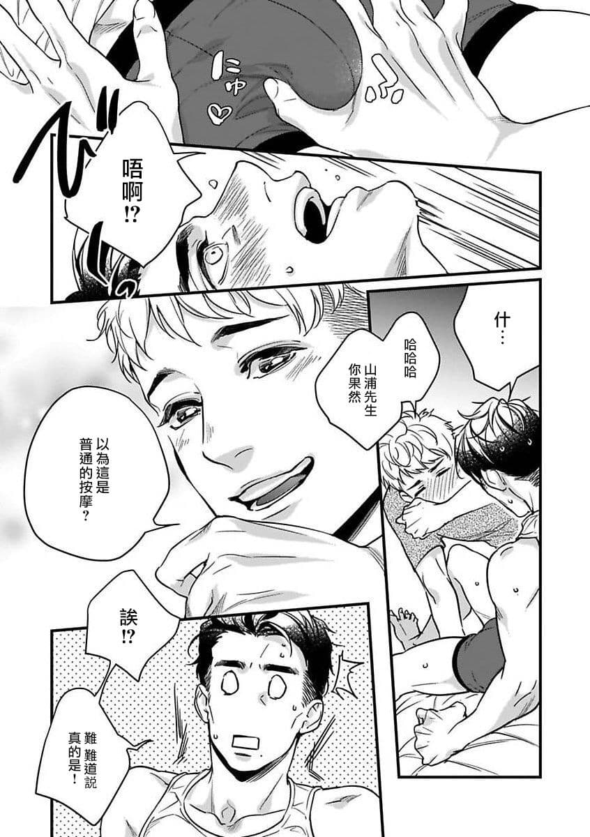 post?.name || ""
                }-52