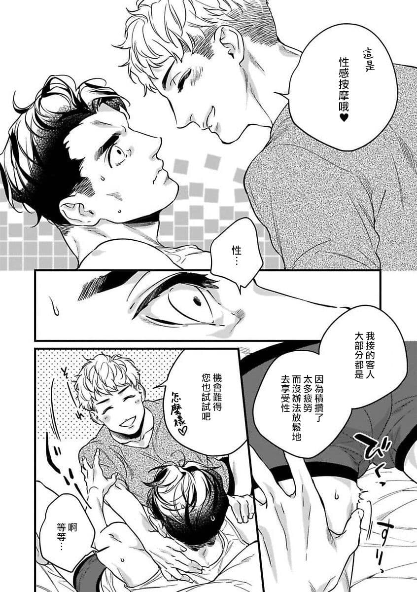 post?.name || ""
                }-53