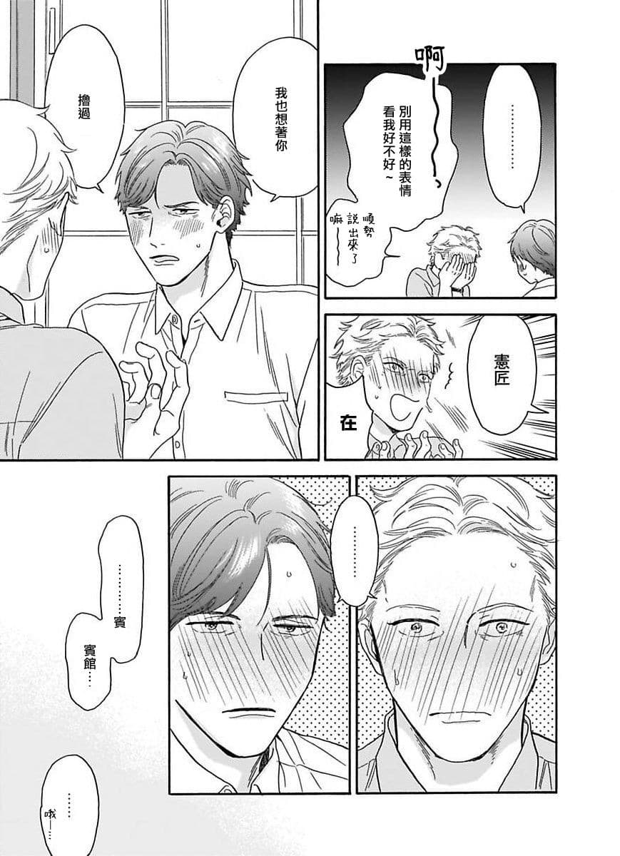 post?.name || ""
                }-9