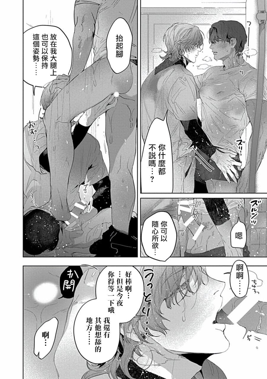 post?.name || ""
                }-10
