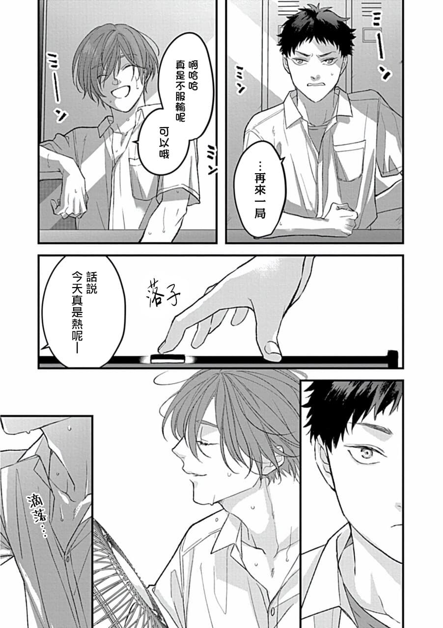 post?.name || ""
                }-105