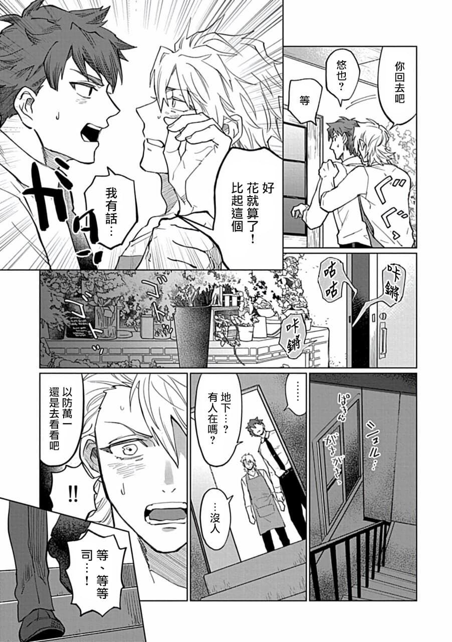 post?.name || ""
                }-115